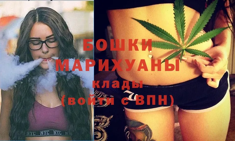 Канабис SATIVA & INDICA  Арамиль 